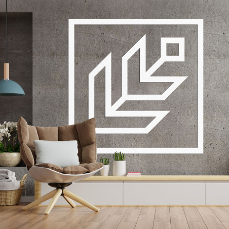 Decor de perete pătrat - DALYO